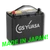 HJ-S46B24R       
